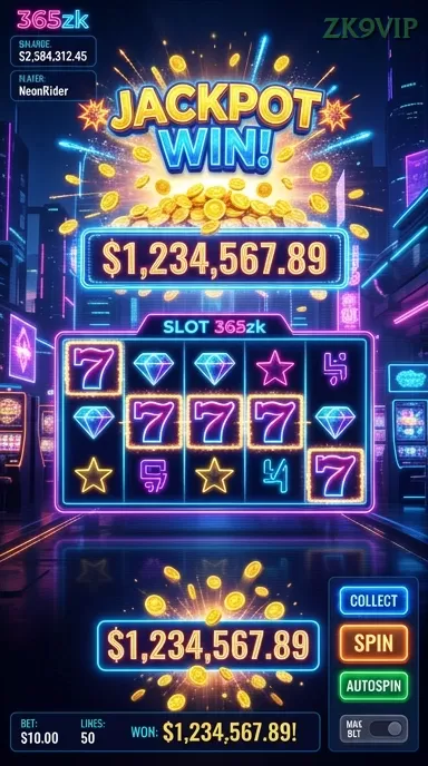 Screenshot Speed King