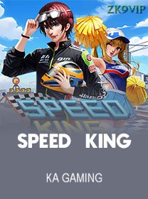 Speed King